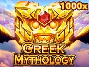 Greek Mythology game screenshot